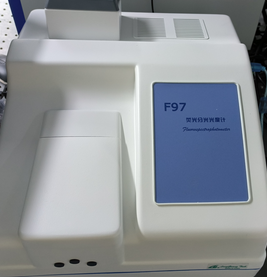 荧光分光光度计 棱光 F97